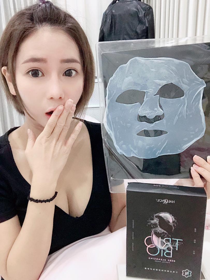 Top 5 Reasons Why Halo and You Trio Bio Deep Cleansing Face Mask Is a Must Use