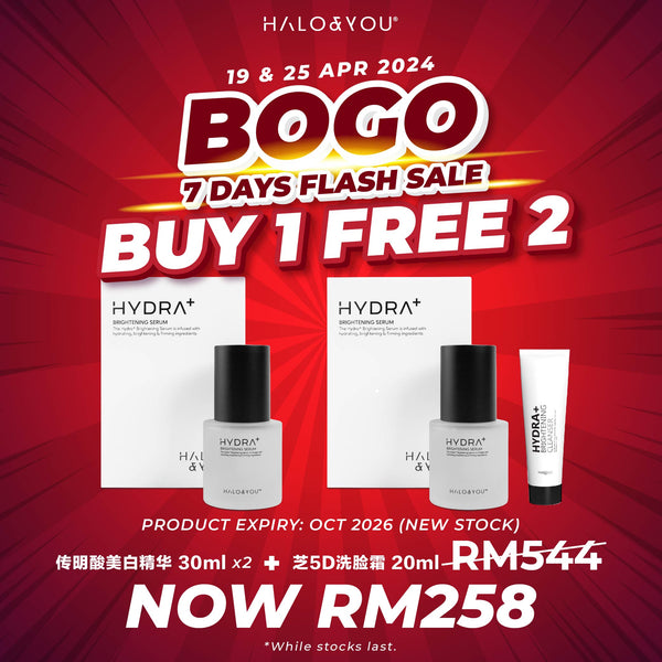 [BOGO] Hydra+ Brightening Serum BUY 1 FREE 2