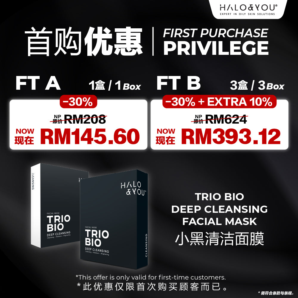 Trio Bio Deep Cleansing Facial Mask (M-FT)