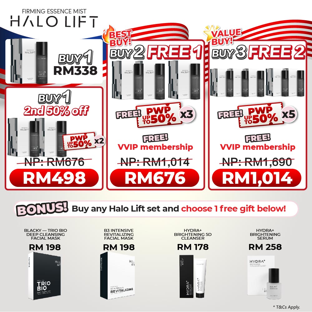 Halo Lift Firming Essence Mist