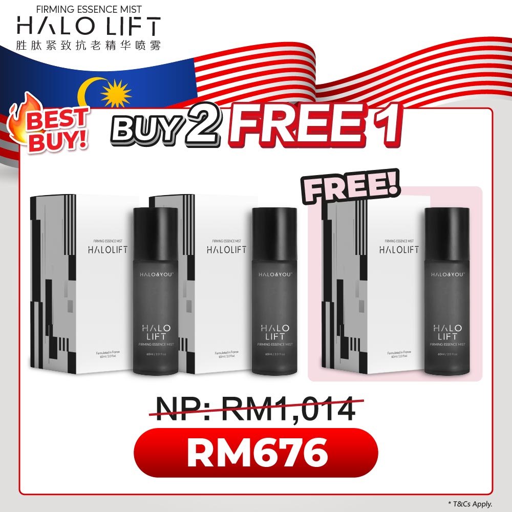 Halo Lift Firming Essence Mist