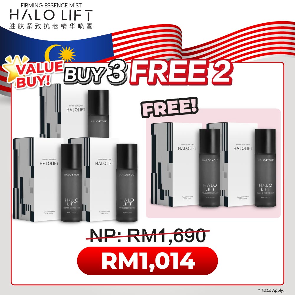 Halo Lift Firming Essence Mist