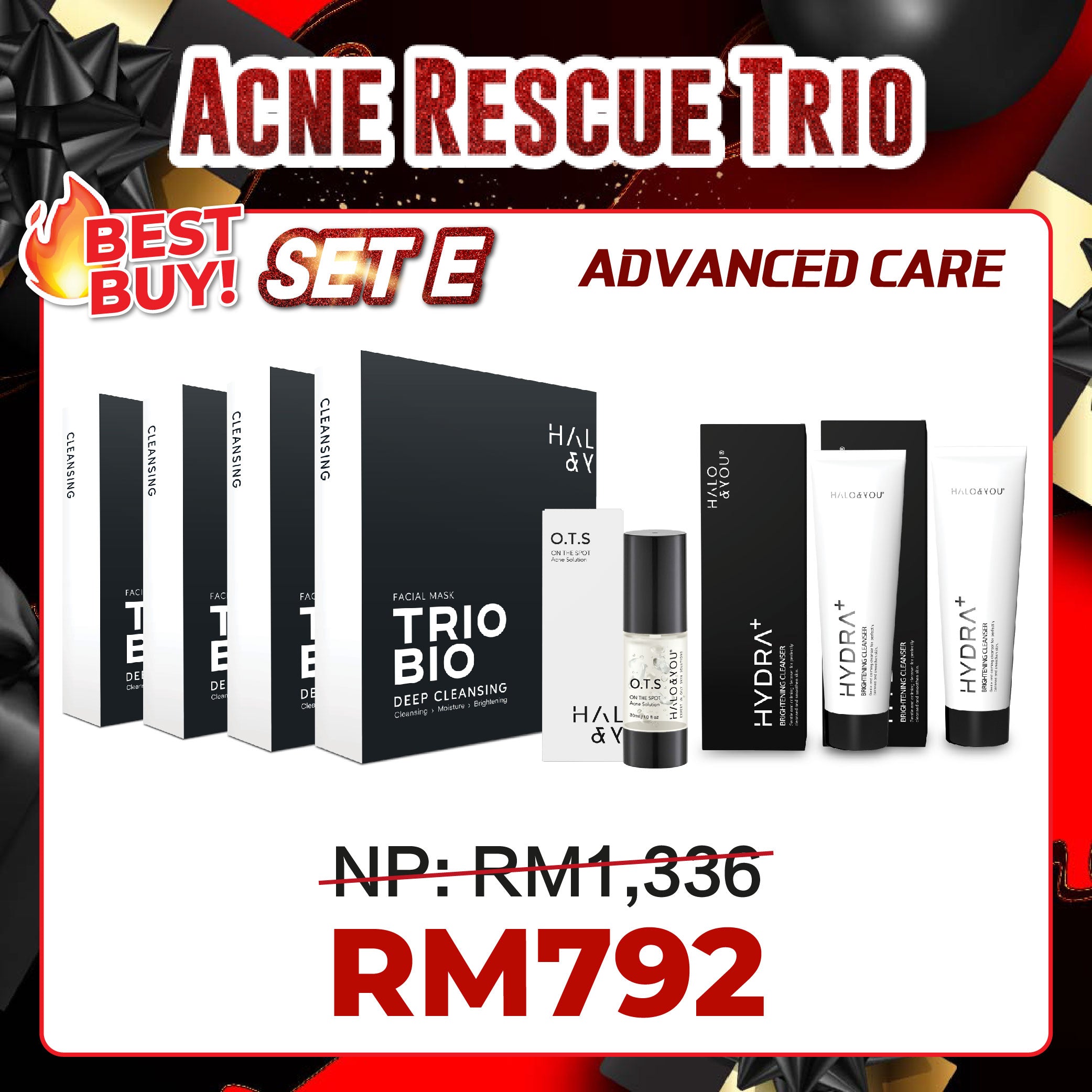 <tc>优惠配套 - 油痘肌救星</tc>