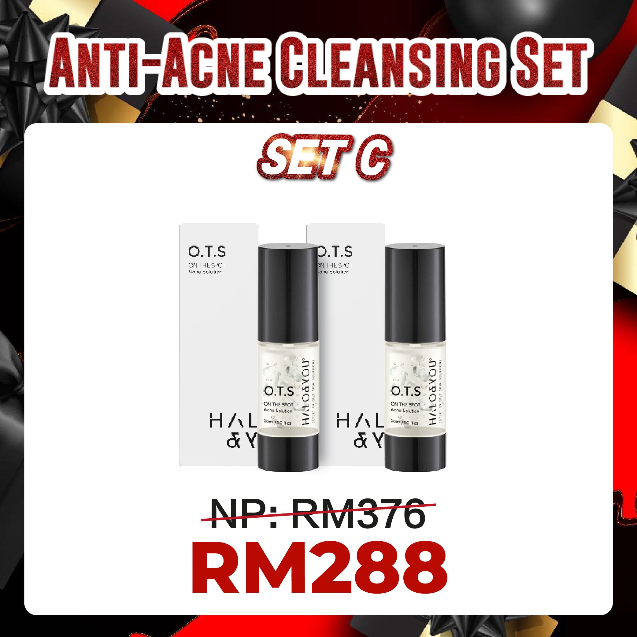 OTS玻尿酸祛痘GEL