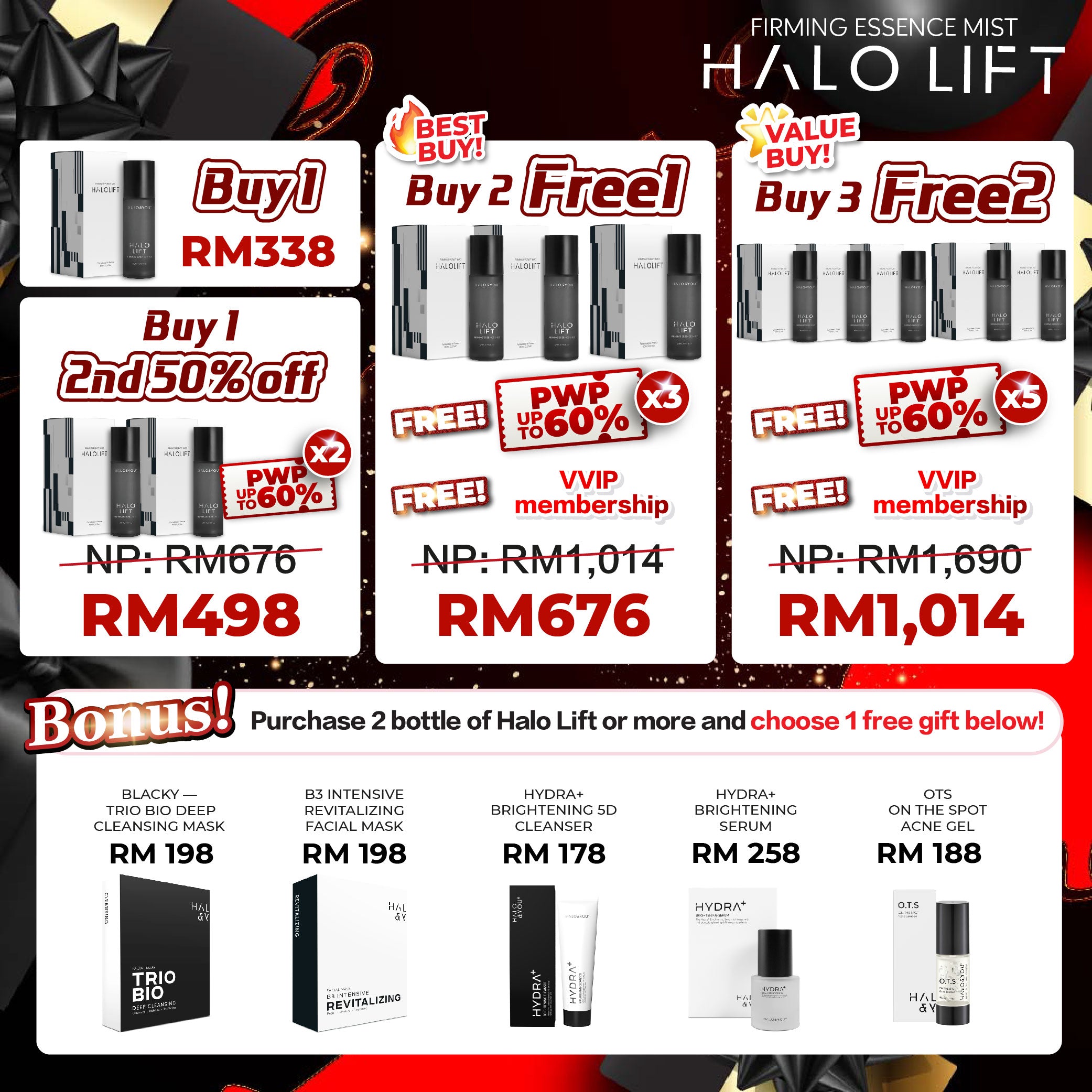 <tc>配套优惠 - Halo Lift 胜肽紧致抗老精华喷雾</tc>