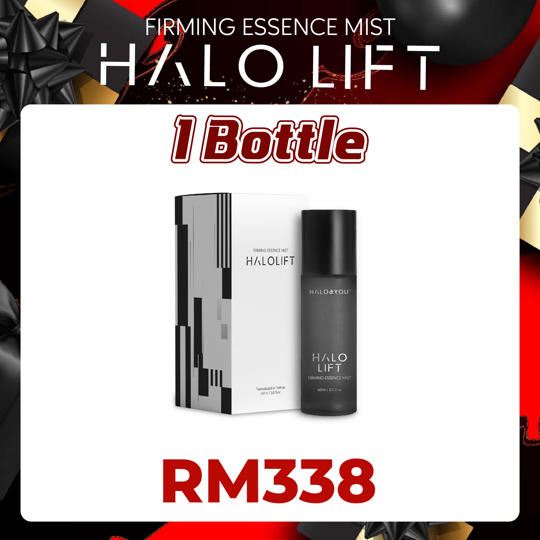 <tc>配套优惠 - Halo Lift 胜肽紧致抗老精华喷雾</tc>