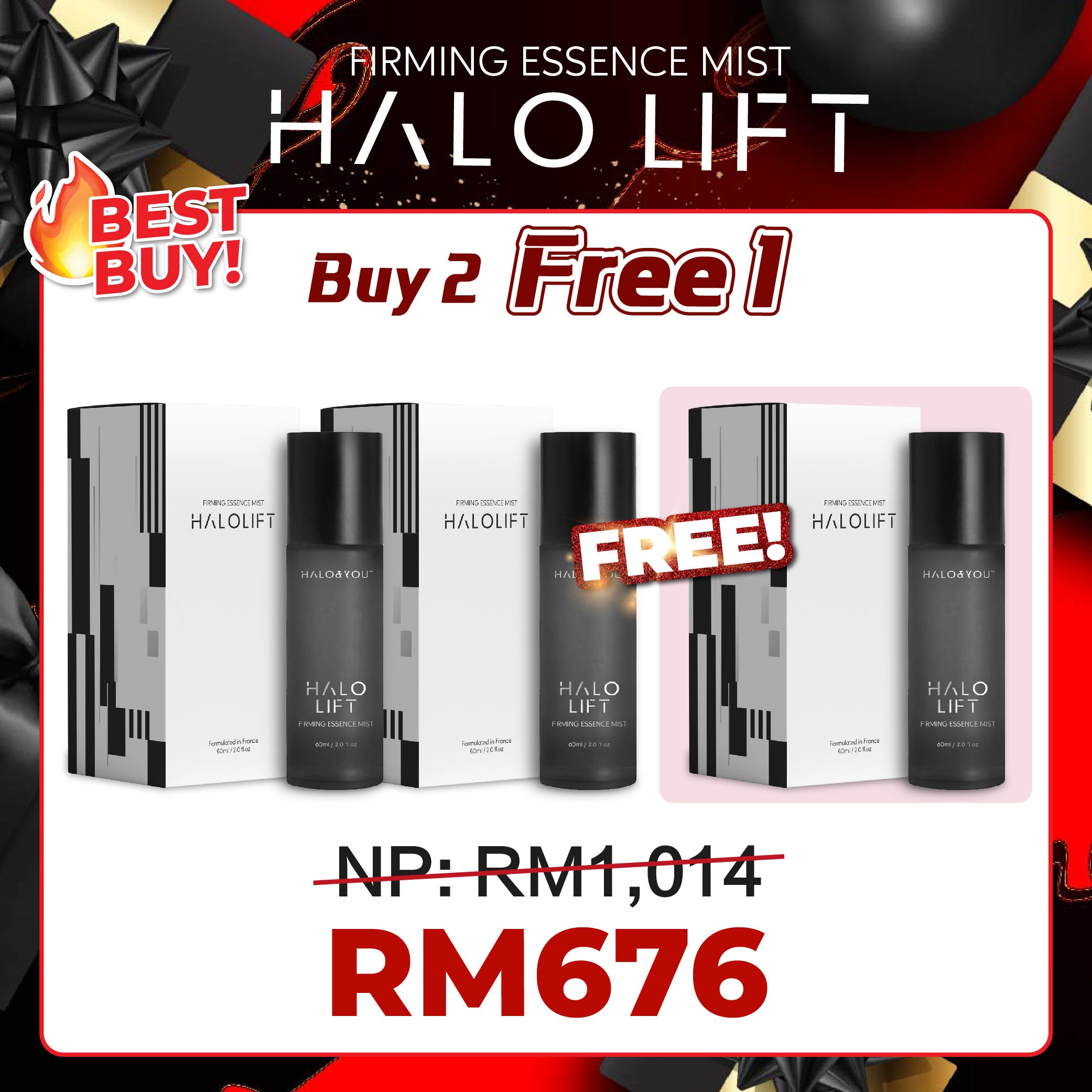 <tc>配套优惠 - Halo Lift 胜肽紧致抗老精华喷雾</tc>