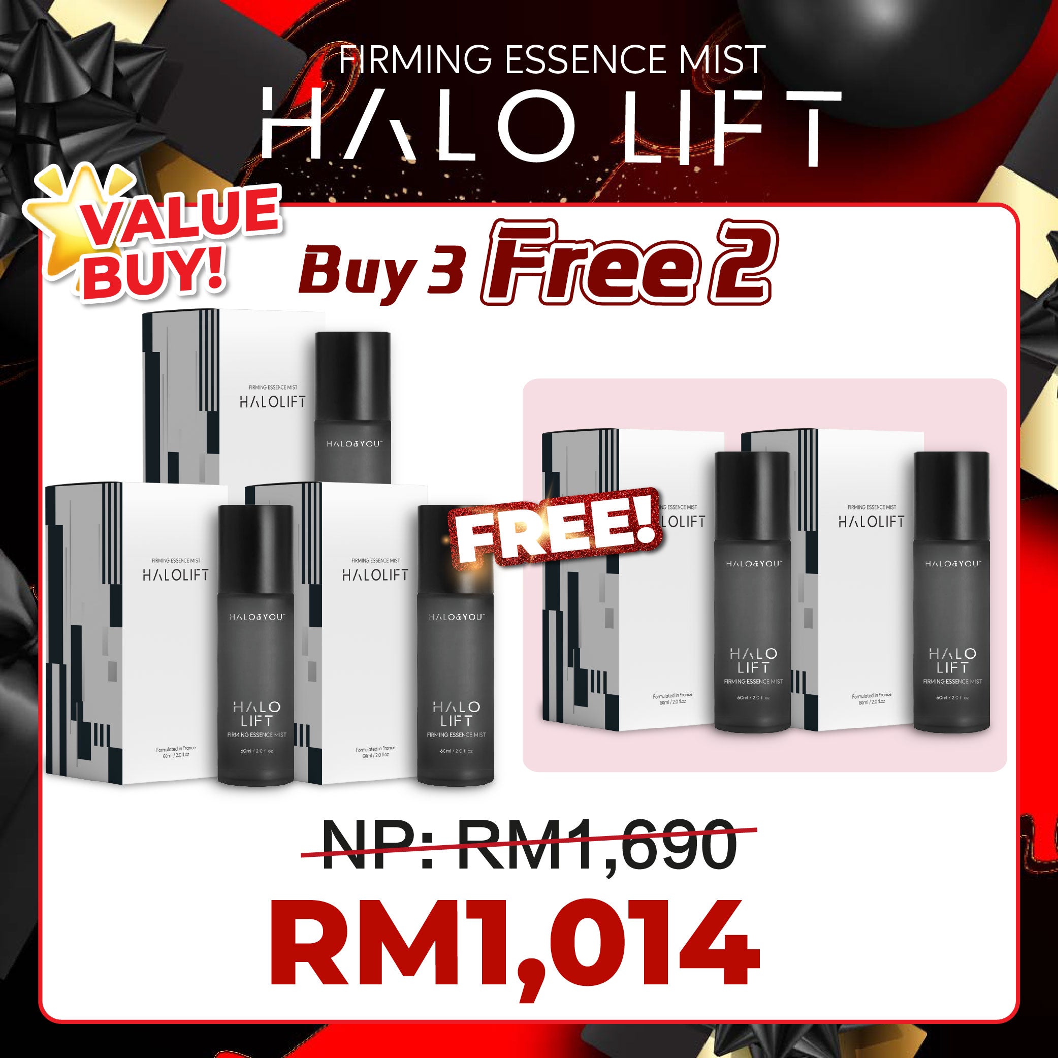 <tc>配套优惠 - Halo Lift 胜肽紧致抗老精华喷雾</tc>