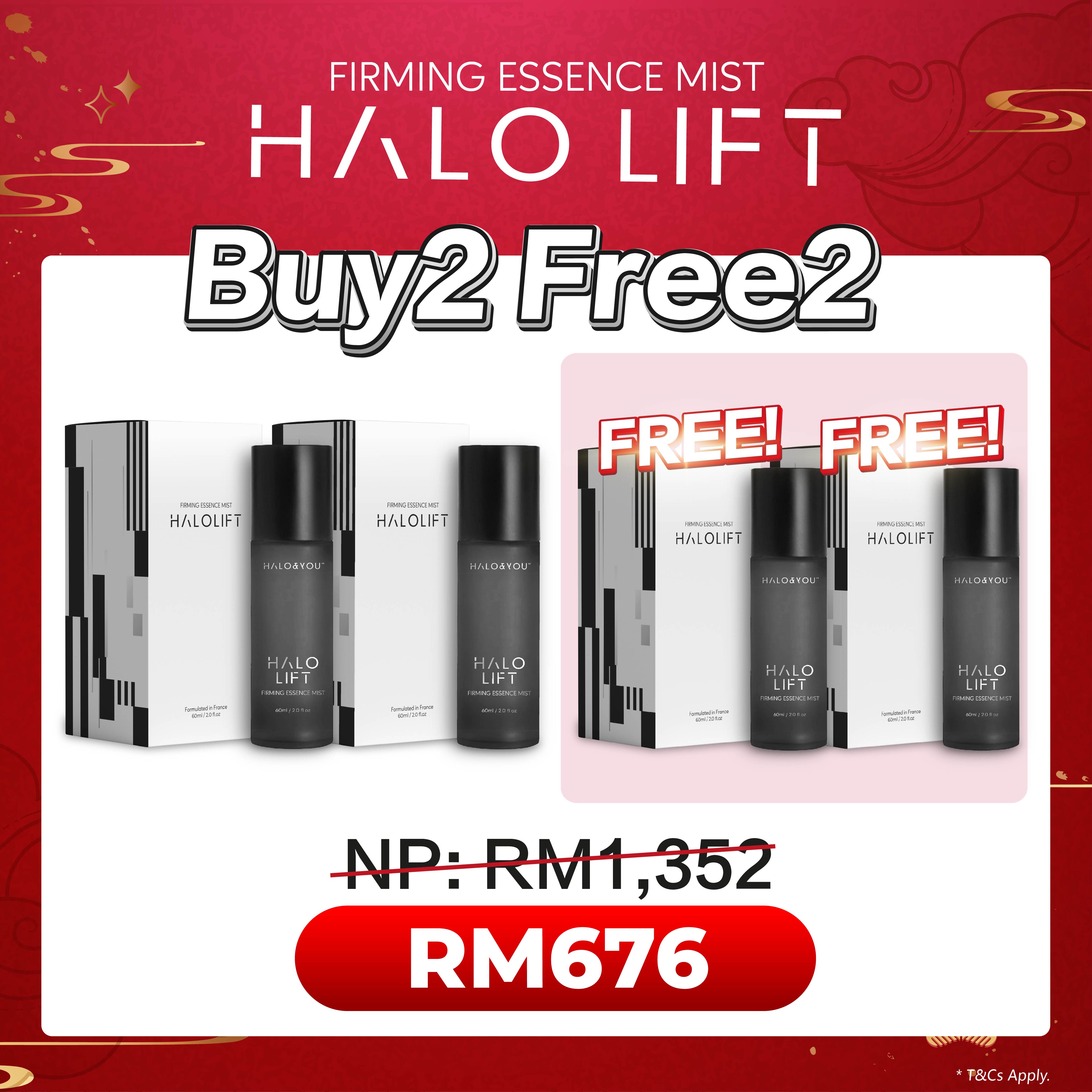 PRE-ORDER (BUY 1 FREE 1) Halo Lift Firming Essence Mist