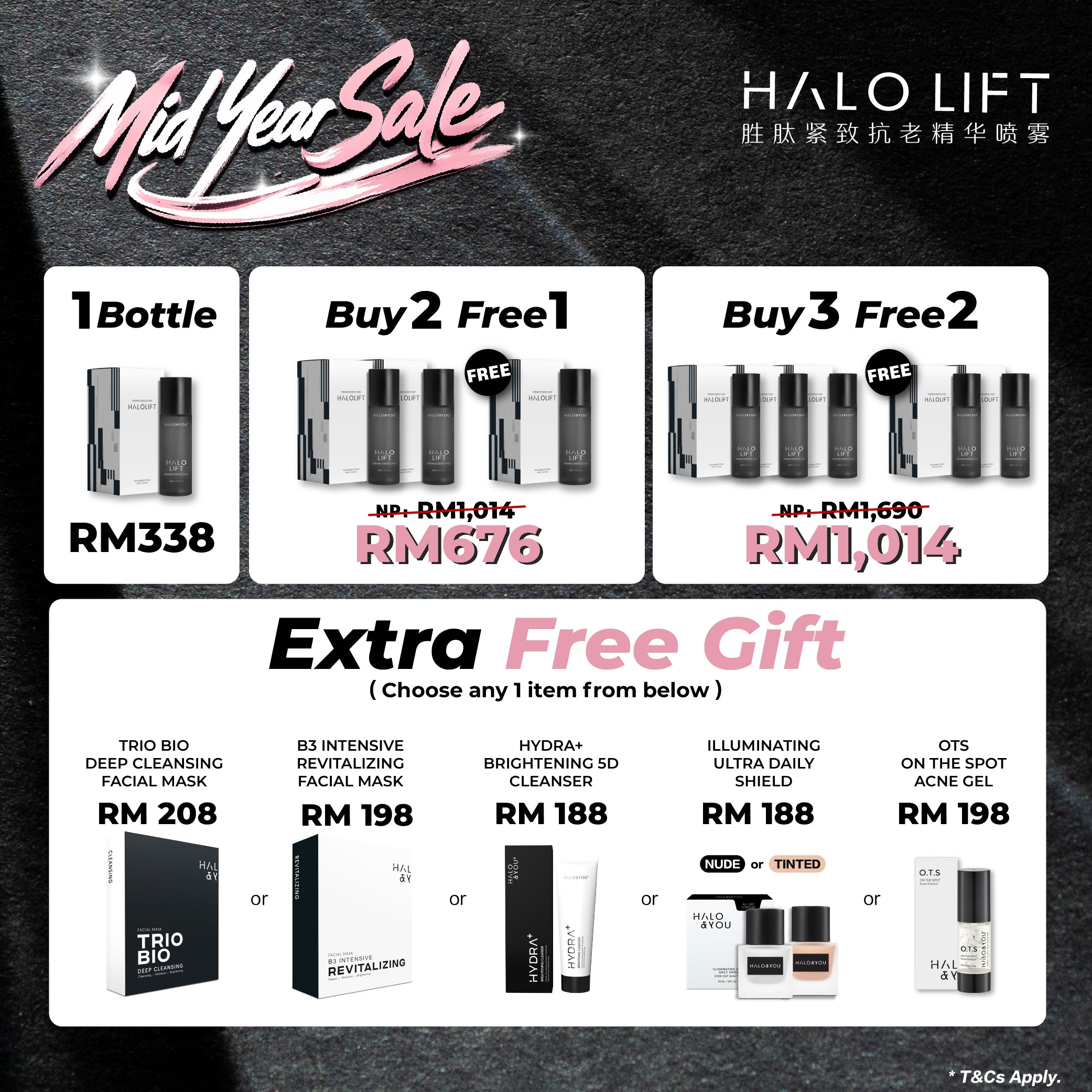<tc>Mist Esen Halo Lift</tc>