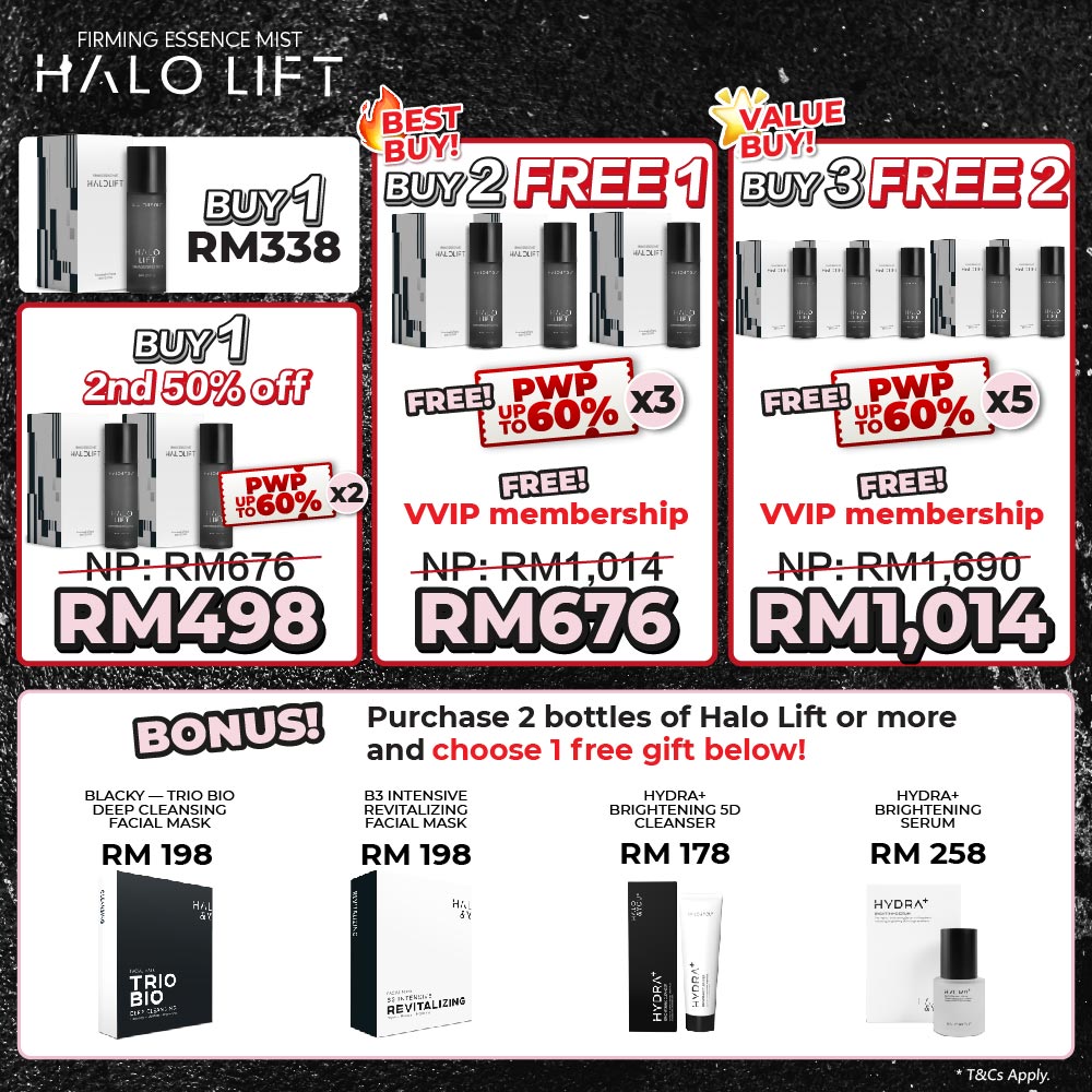 Halo Lift Firming Essence Mist (META)