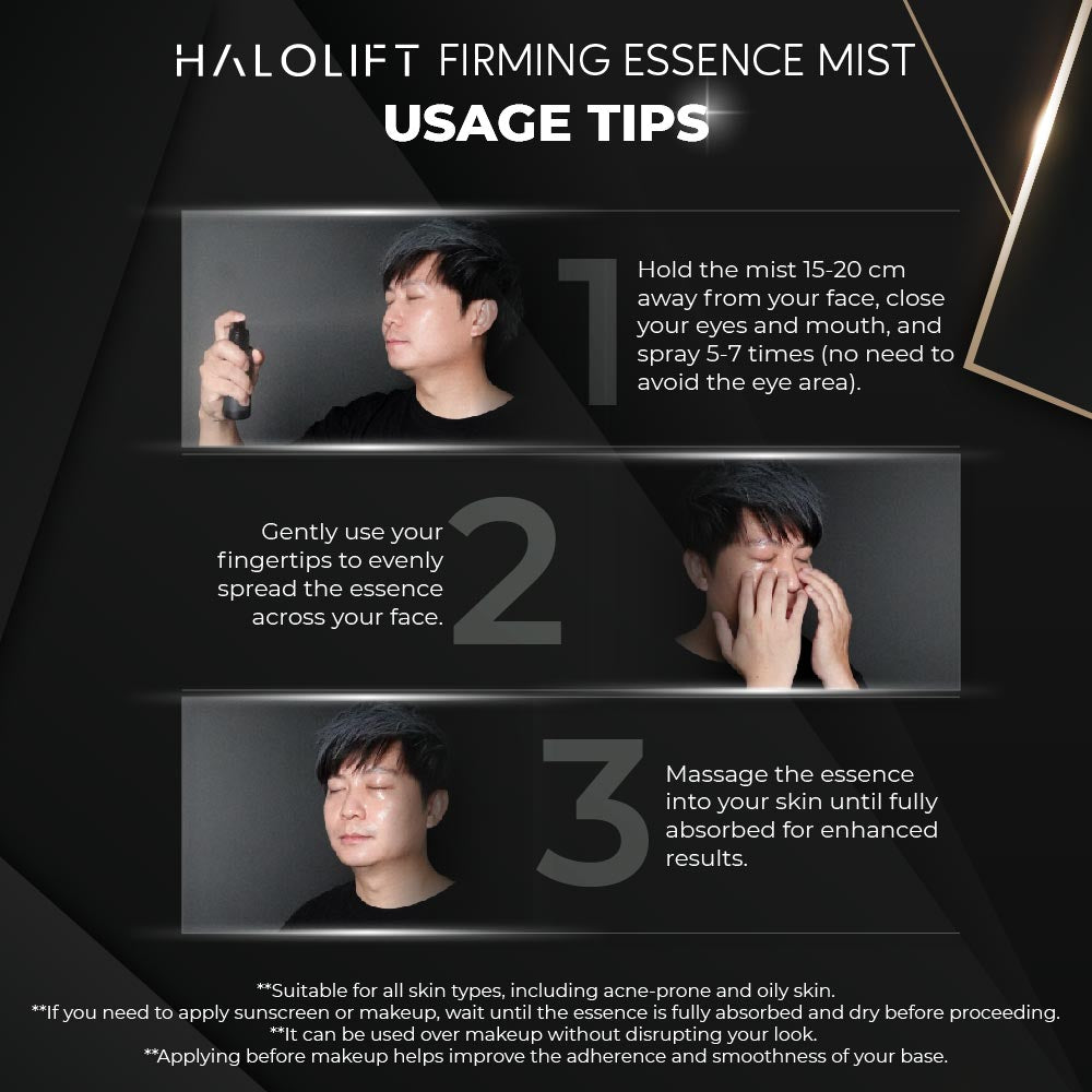 PRE-ORDER (BUY 1 FREE 1) Halo Lift Firming Essence Mist