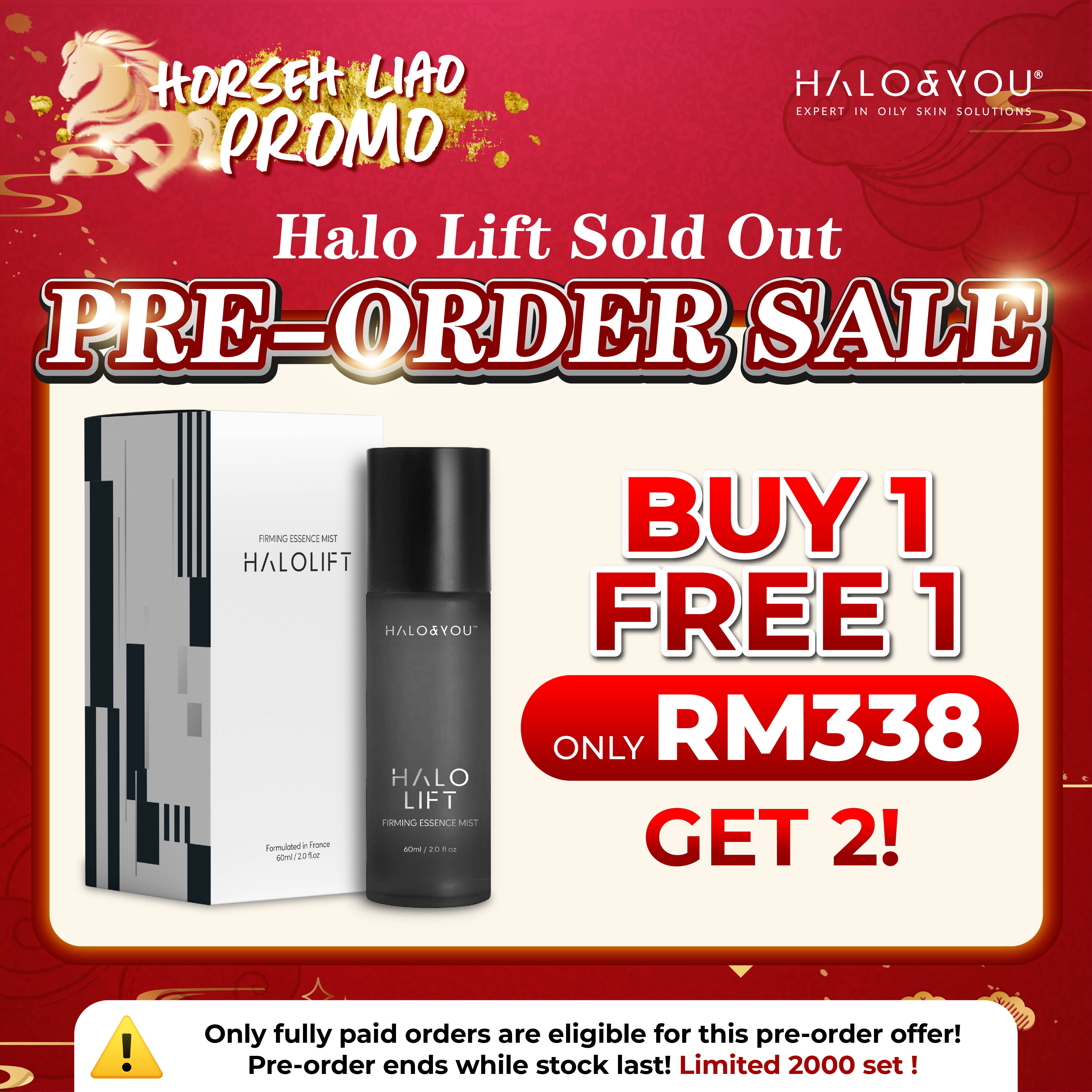 PRE-ORDER (BUY 1 FREE 1) Halo Lift Firming Essence Mist