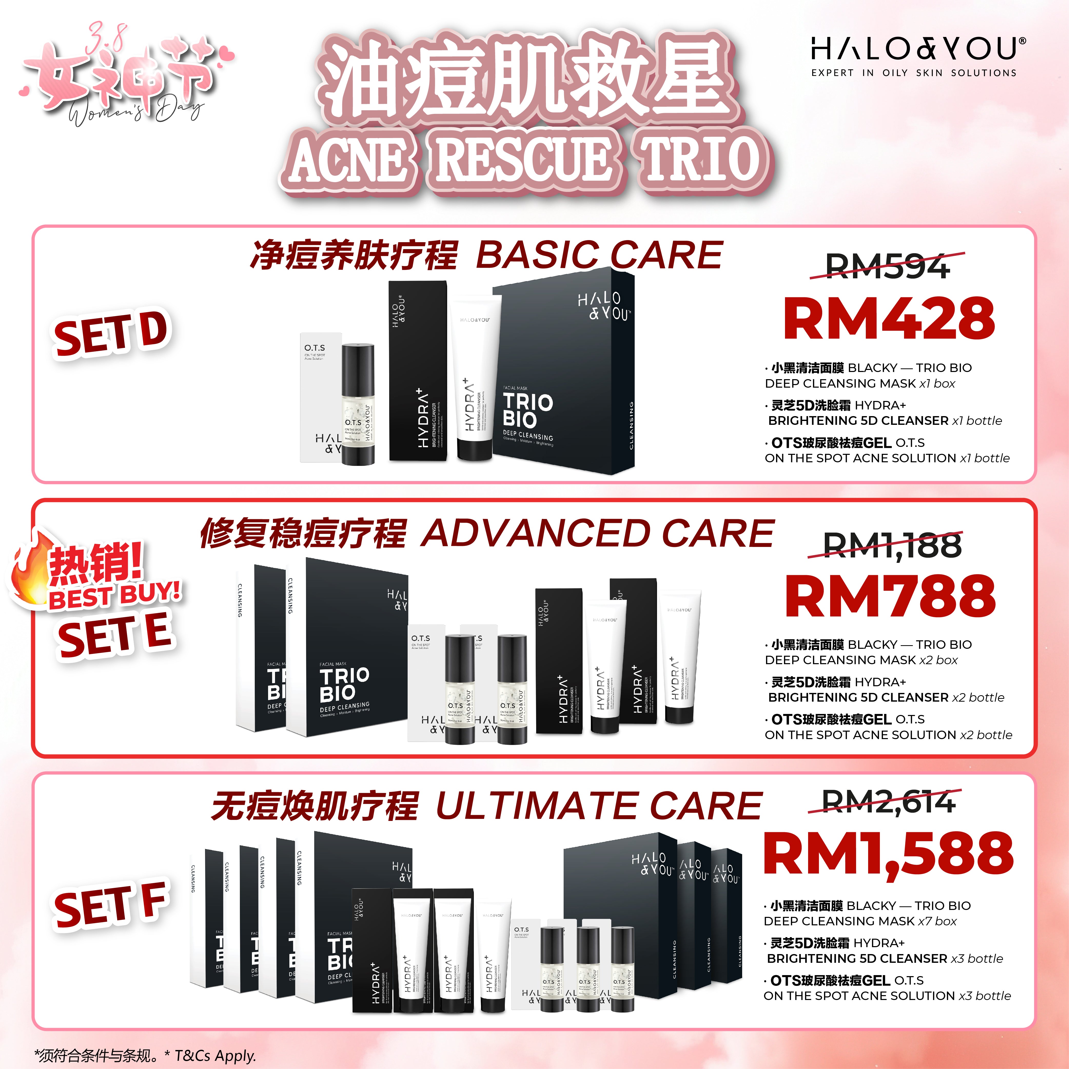 Bundle Deals - Acne Rescue Trio Set