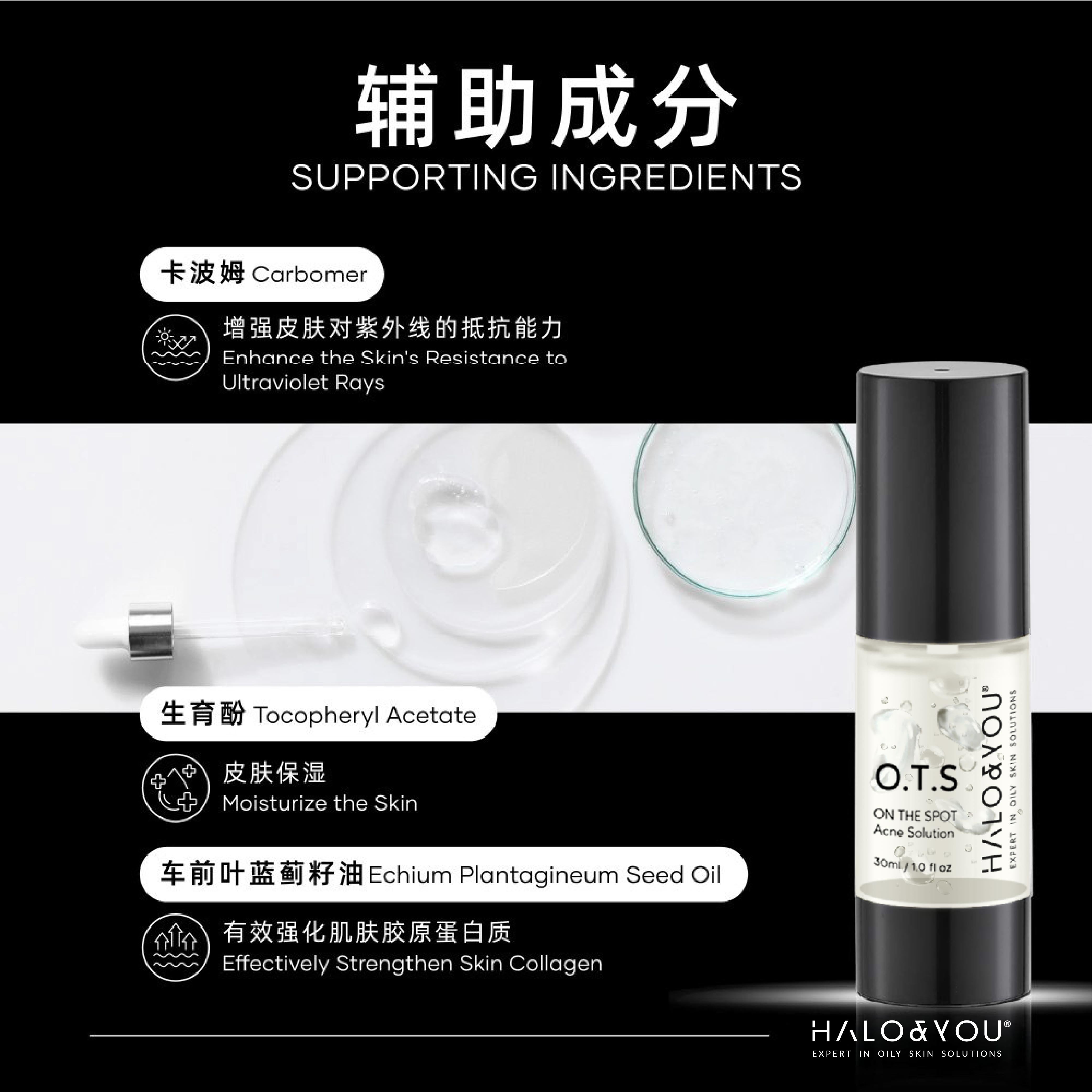 Bundle Deals - OTS On The Spot Acne Solution