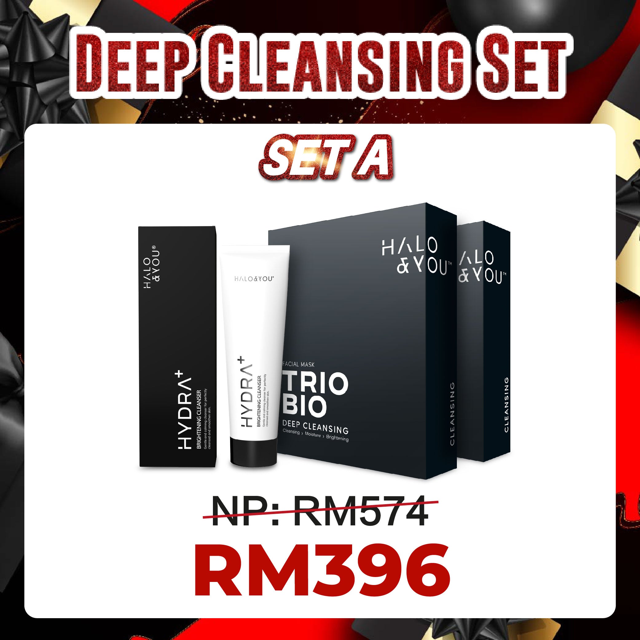 <tc>深层清洁配套</tc>