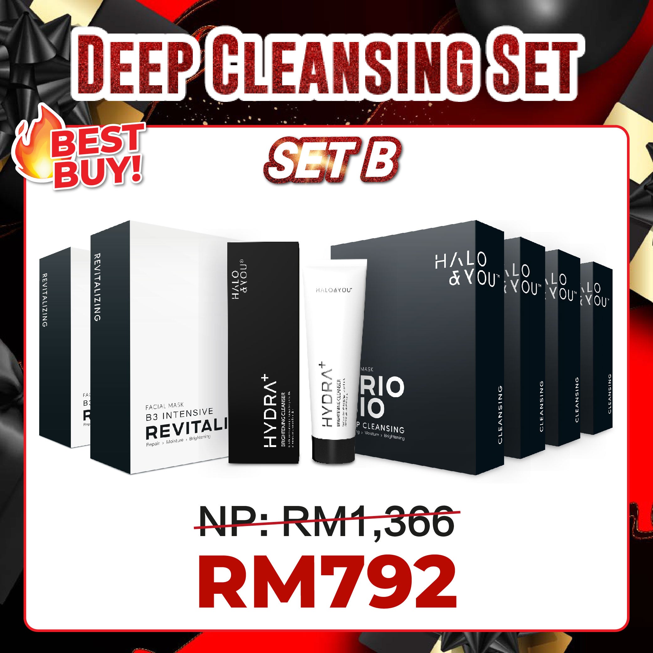 <tc>深层清洁配套</tc>