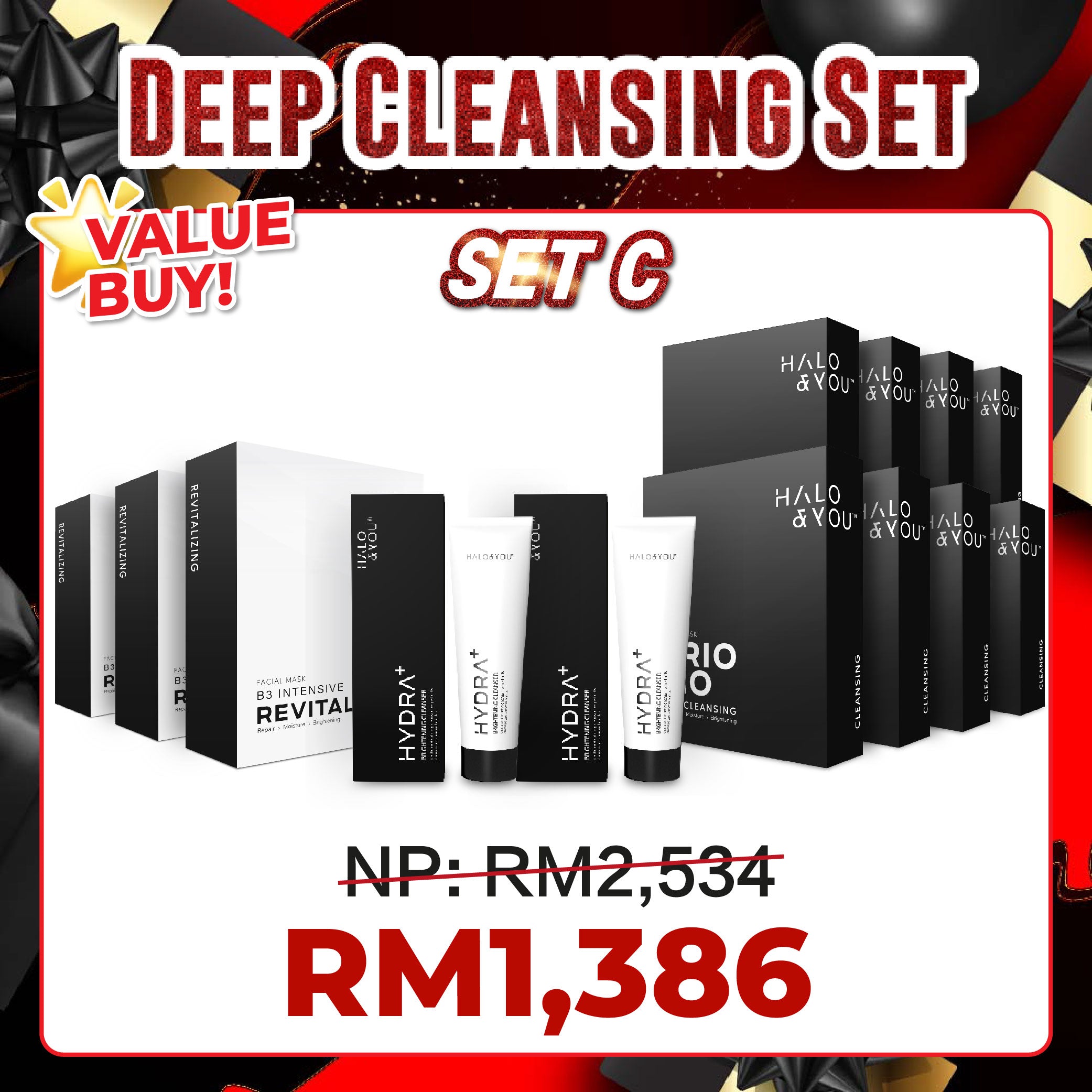 <tc>深层清洁配套</tc>