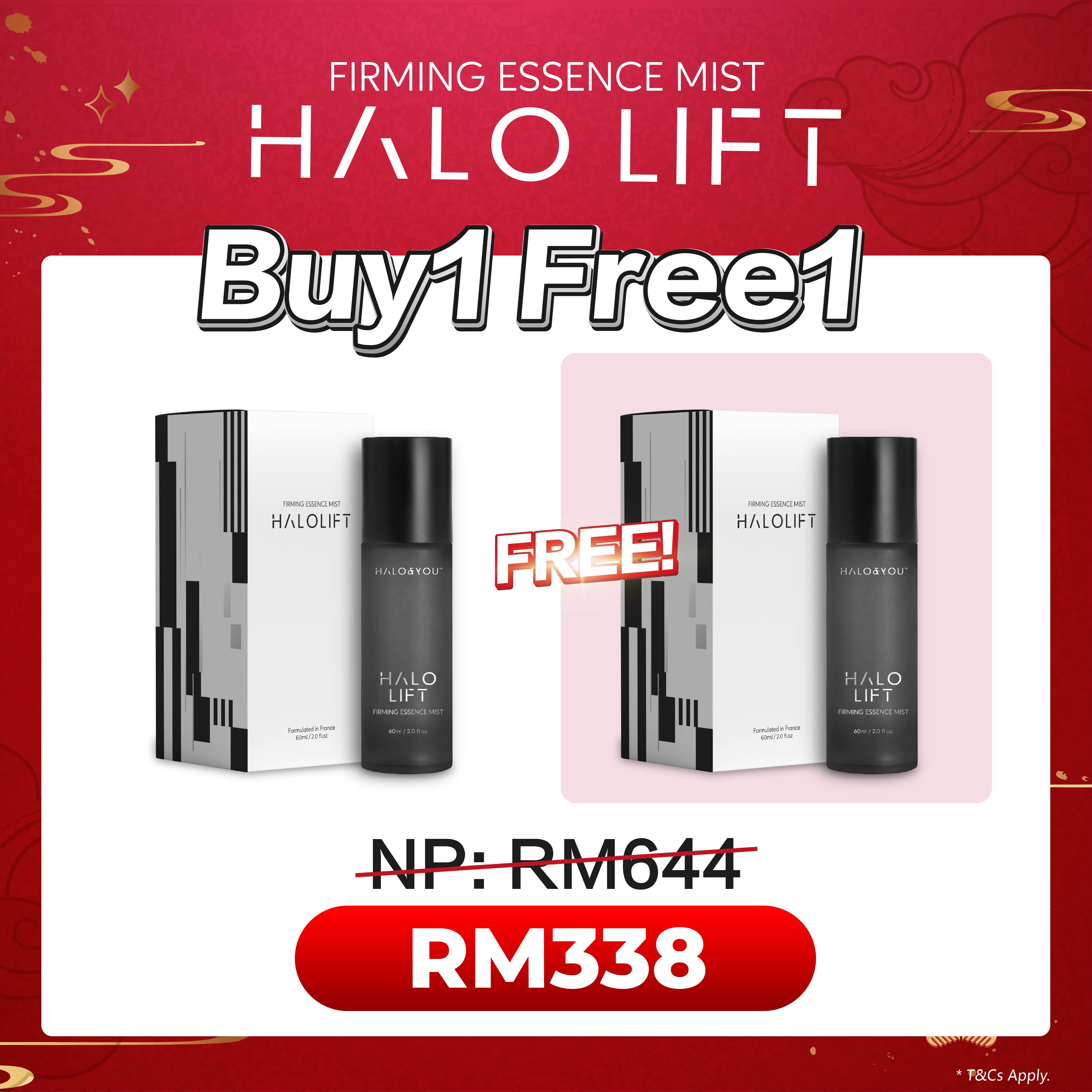 PRE-ORDER (BUY 1 FREE 1)  Halo Lift Firming Essence Mist