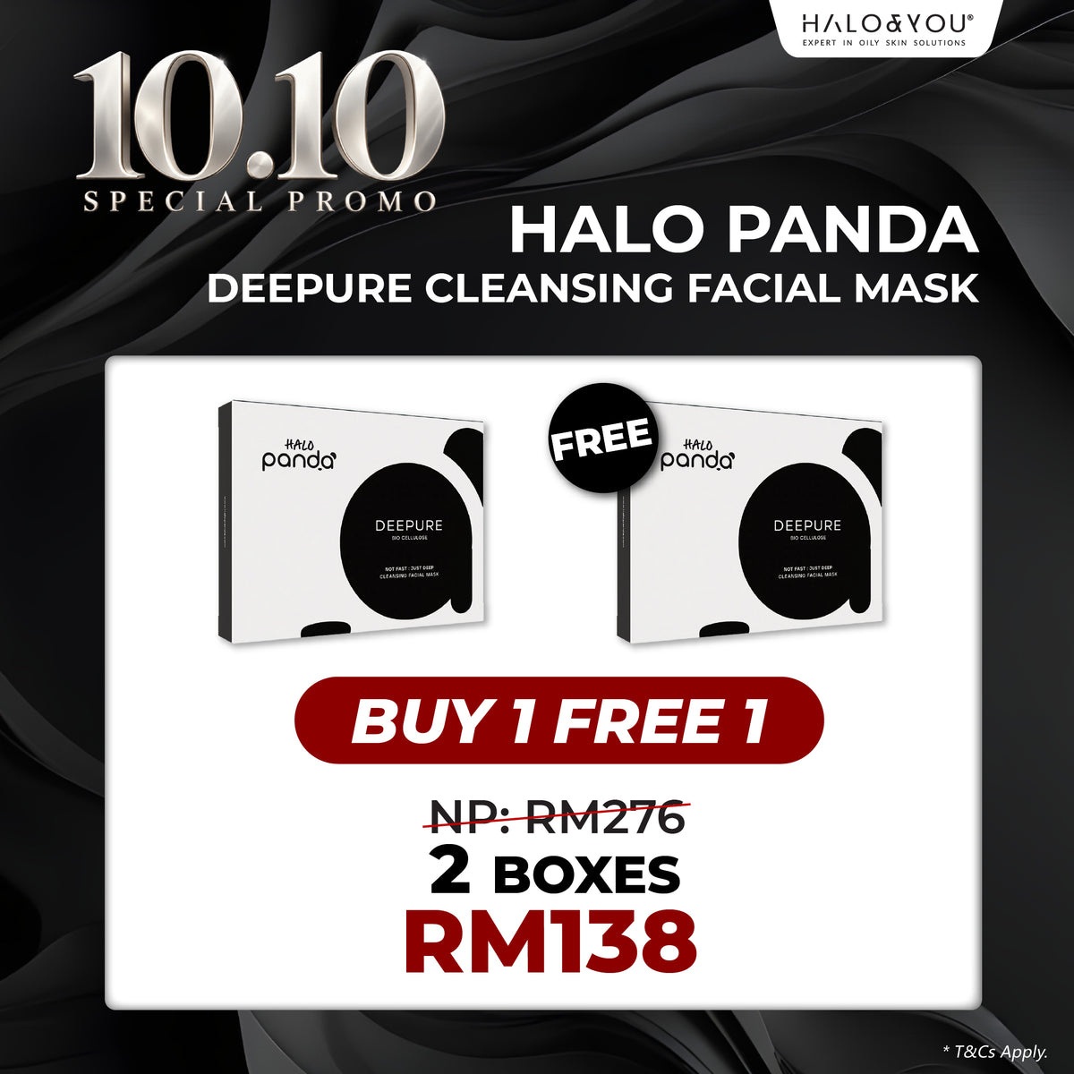 [Buy 1 Free 1] Halo Panda Deepure Cleansing Facial Mask