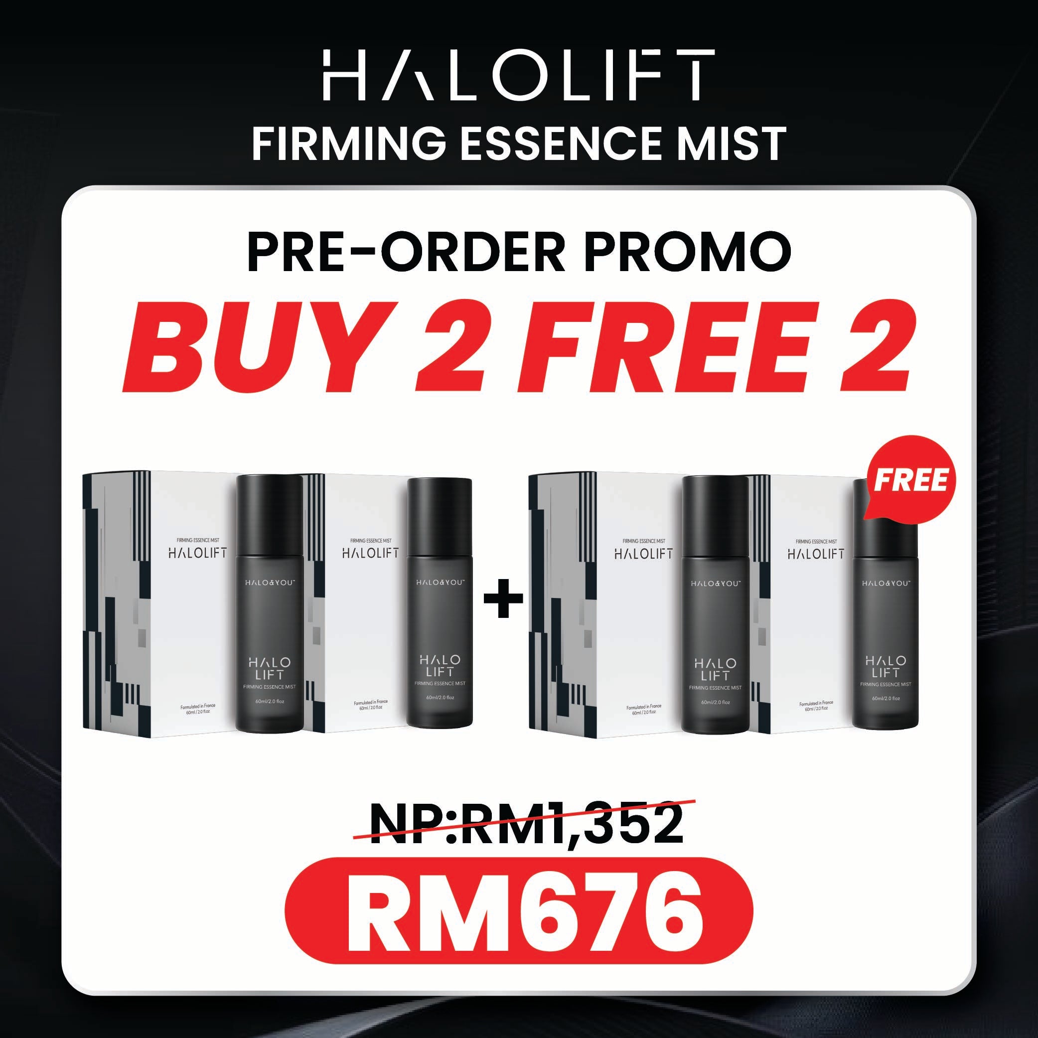 PRE-ORDER (BUY 1 FREE 1)  Halo Lift Firming Essence Mist