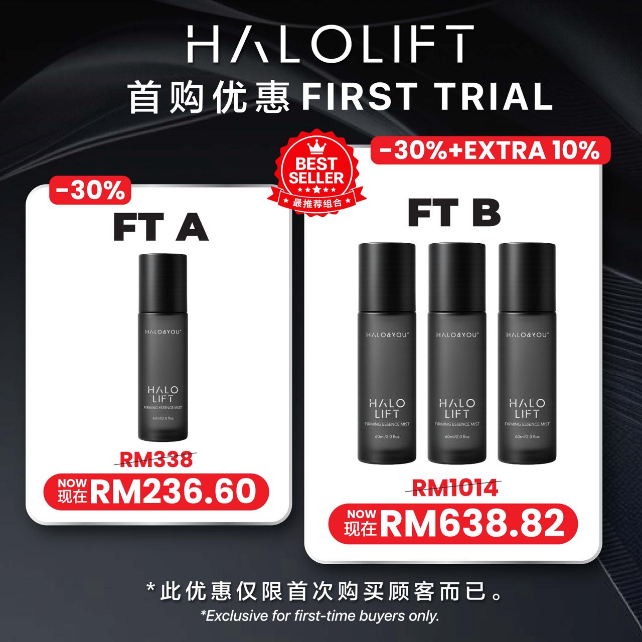 Halo Lift Firming Essence Mist (M-FT)