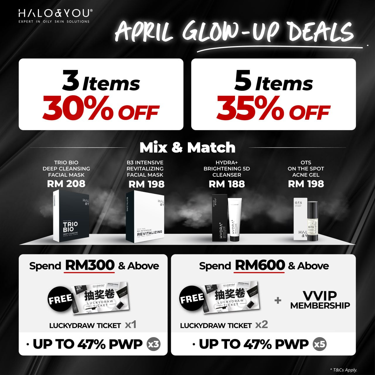 <tc>预购优惠 - 小黑深层清洁面膜</tc>