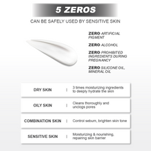 FREE Hydra+ Brightening 5D Cleanser