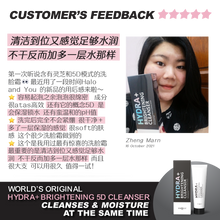 FREE Hydra+ Brightening 5D Cleanser