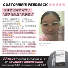 FREE Hydra+ Brightening Serum