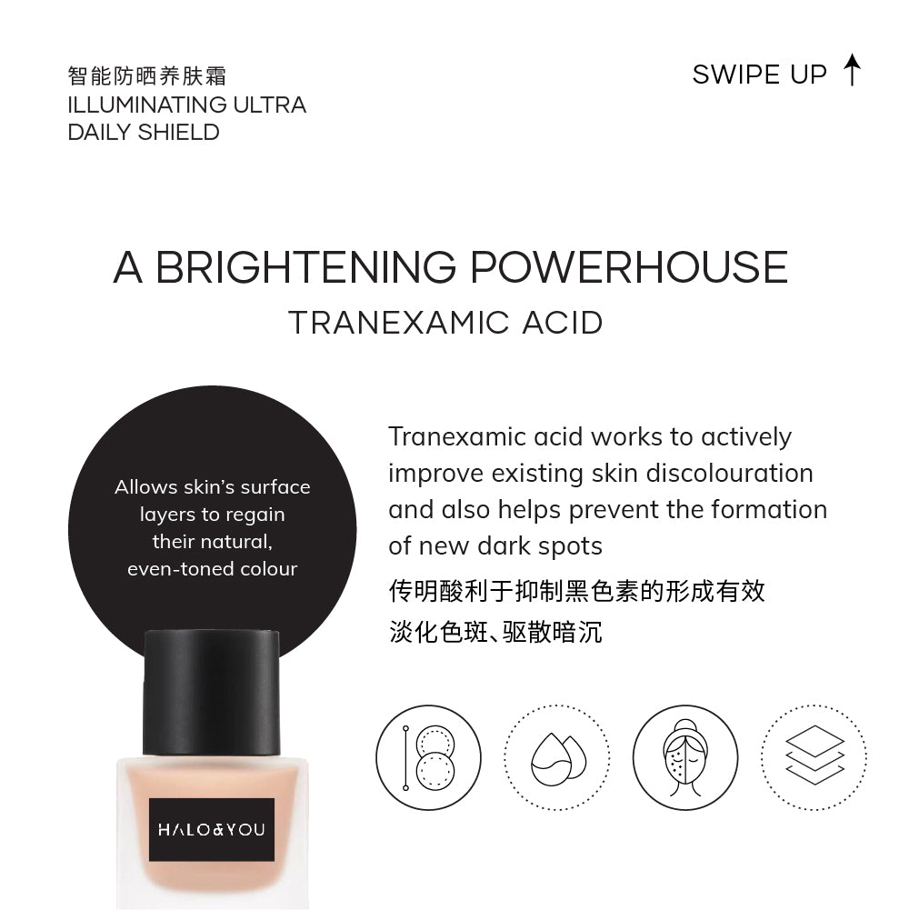 Illuminating Ultra Daily Shield SPF30